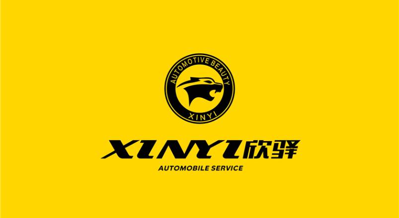 吕梁企业VI设计：贴合产业特色，打造差异化品牌形象