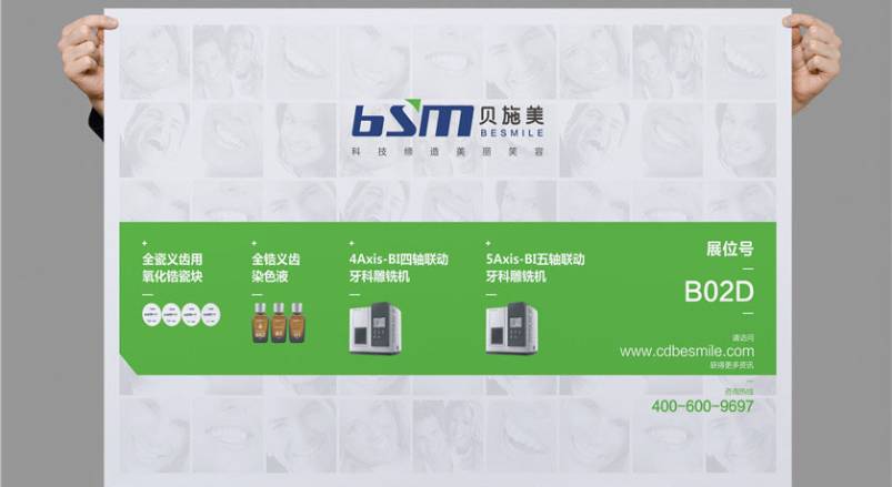 赋能吕梁企业品牌，吕梁VI设计公司的核心使命