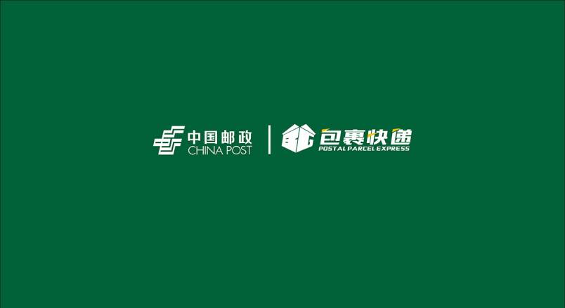 整套VI设计：赋能吕梁企业品牌全场景落地与长效发展
